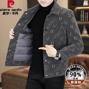 皮尔卡丹男士毛呢大衣短款2025秋冬季新款时尚加厚羽绒呢子外套男