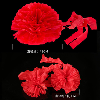 殡葬车扫墓多种尺寸大小红花