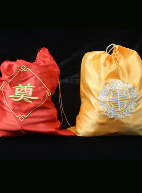 高档骨灰袋丝绸袋红色五蝠捧寿刺绣元宝抽绳骨灰盒防潮袋装骨灰用
