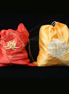 高档骨灰袋丝绸袋红色五蝠捧寿刺绣元宝抽绳骨灰盒防潮袋装骨灰用