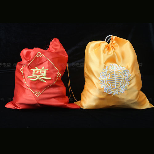 高档骨灰袋丝绸袋红色五蝠捧寿刺绣元宝抽绳骨灰盒防潮袋装骨灰用