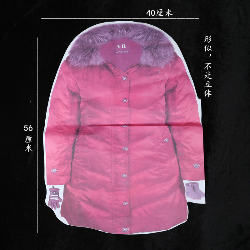 【纸衣服女款羽绒服】女大衣外衣纸活纸品形似衣服全套寒衣节十一