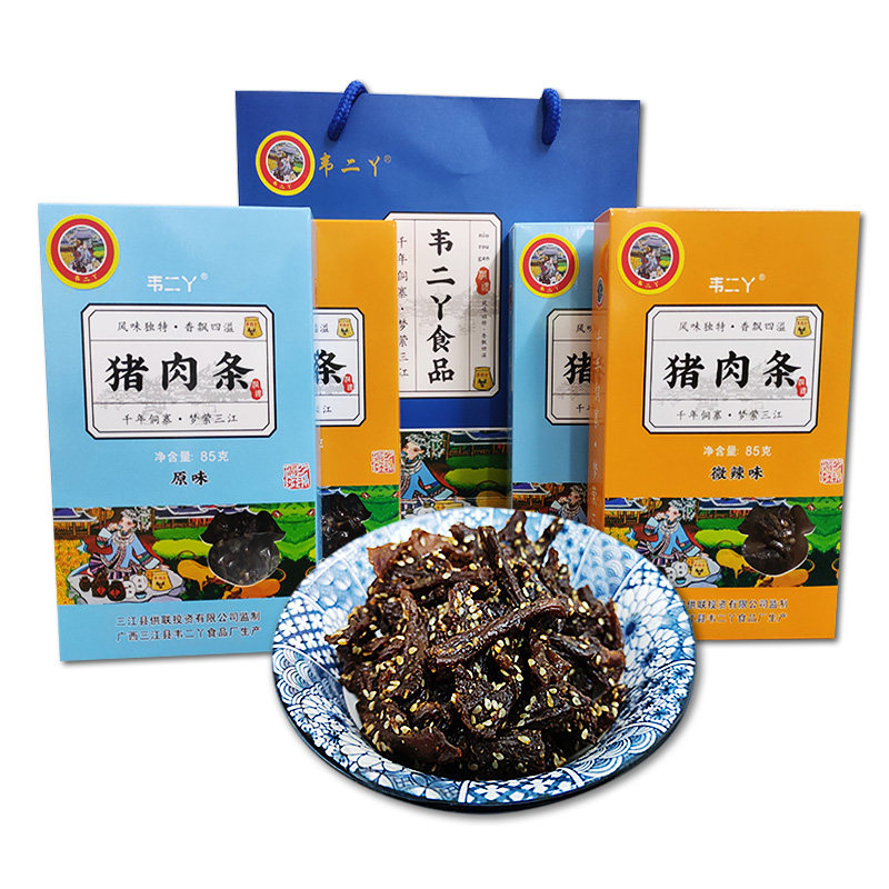 韦二丫广西三江特产猪肉条原味微辣味组合装非牛肉干肉脯休闲即食