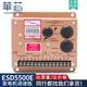 自动转速控制器 康明斯GAC电子调速器ESD5500E柴油发电机组调速板