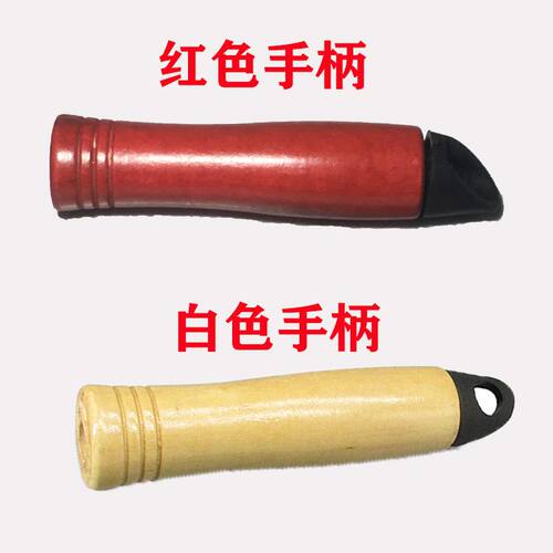 老式铁锅实木手柄锅配件锅柄炒锅把手锅柄炒菜锅把手锅真不绣铁锅