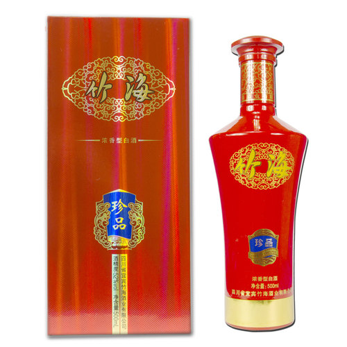 竹海珍品酒宜宾五粮浓香型白酒