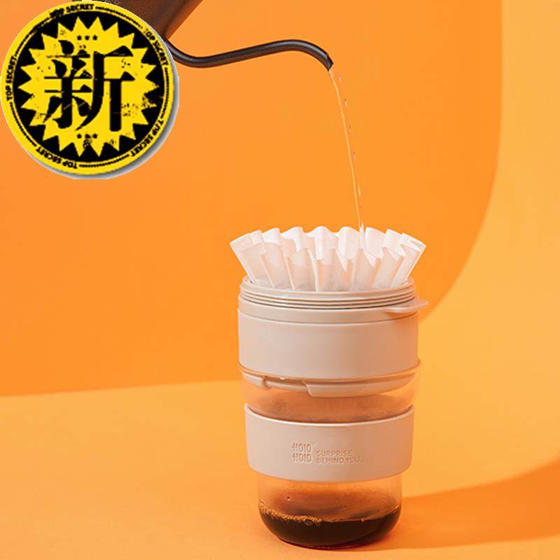 手冲咖啡壶套装 家用holo coff go便携手00冲咖啡包 手冲过滤玻璃|msdalam kategori pinggan mangkuk, kopi, periuk kopi - dari Buy2taobao.com untuk memberikan perkhidmatan ejen Taobao profesional membeli
