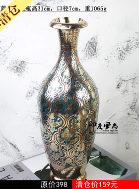 印度风尚铜艺饰品手工制作
