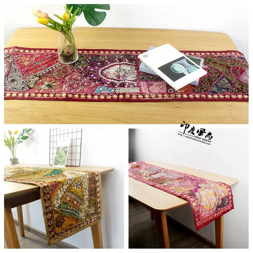 印度进口异国风情钉珠长条桌布