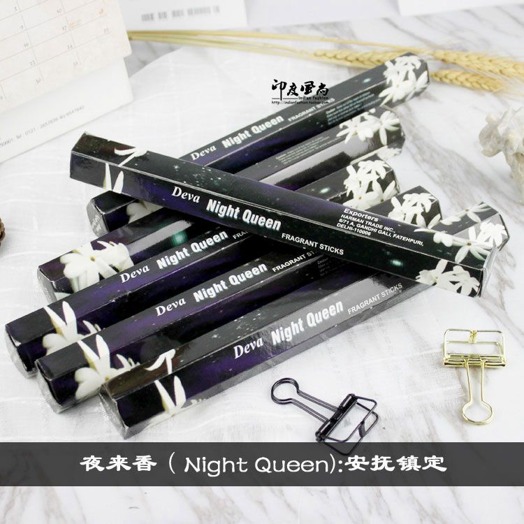 进口手工佛香满39元包邮