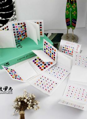 印度风尚 进口眉心贴Bindi额贴绒布 红色朱红色彩色 圆形经典款