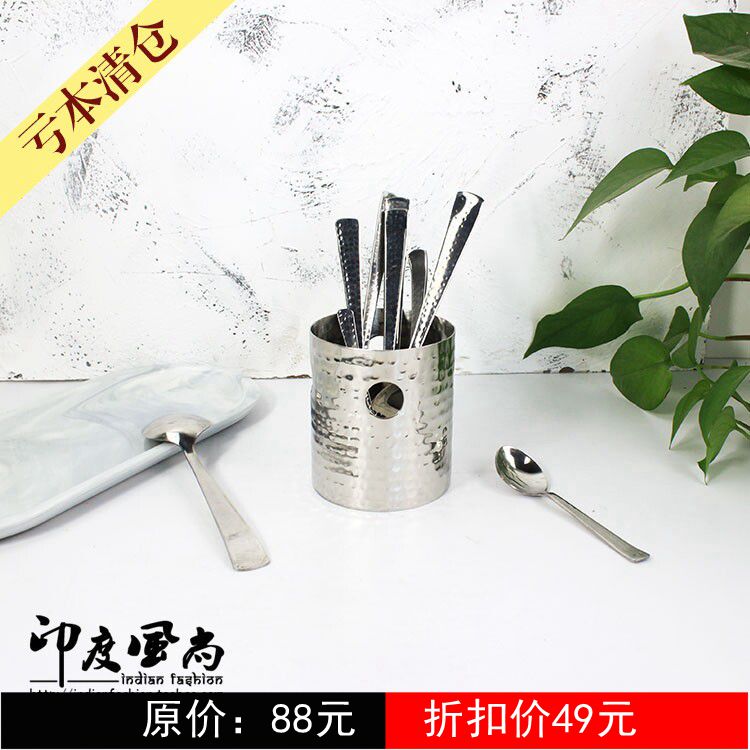 印度风尚进口不锈钢收纳盒厨房圆形筷子桶红酒桶刀叉架餐具置物架