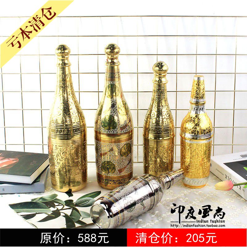 印度风尚 进口黄铜手工艺红酒洋酒瓶装饰家居摆件精致送领导送礼