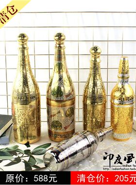 进口黄铜手工艺红酒洋酒装饰
