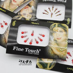 印度风尚 红色朱红色眉心贴BINDI异域舞蹈肚皮舞配饰表演比赛额贴