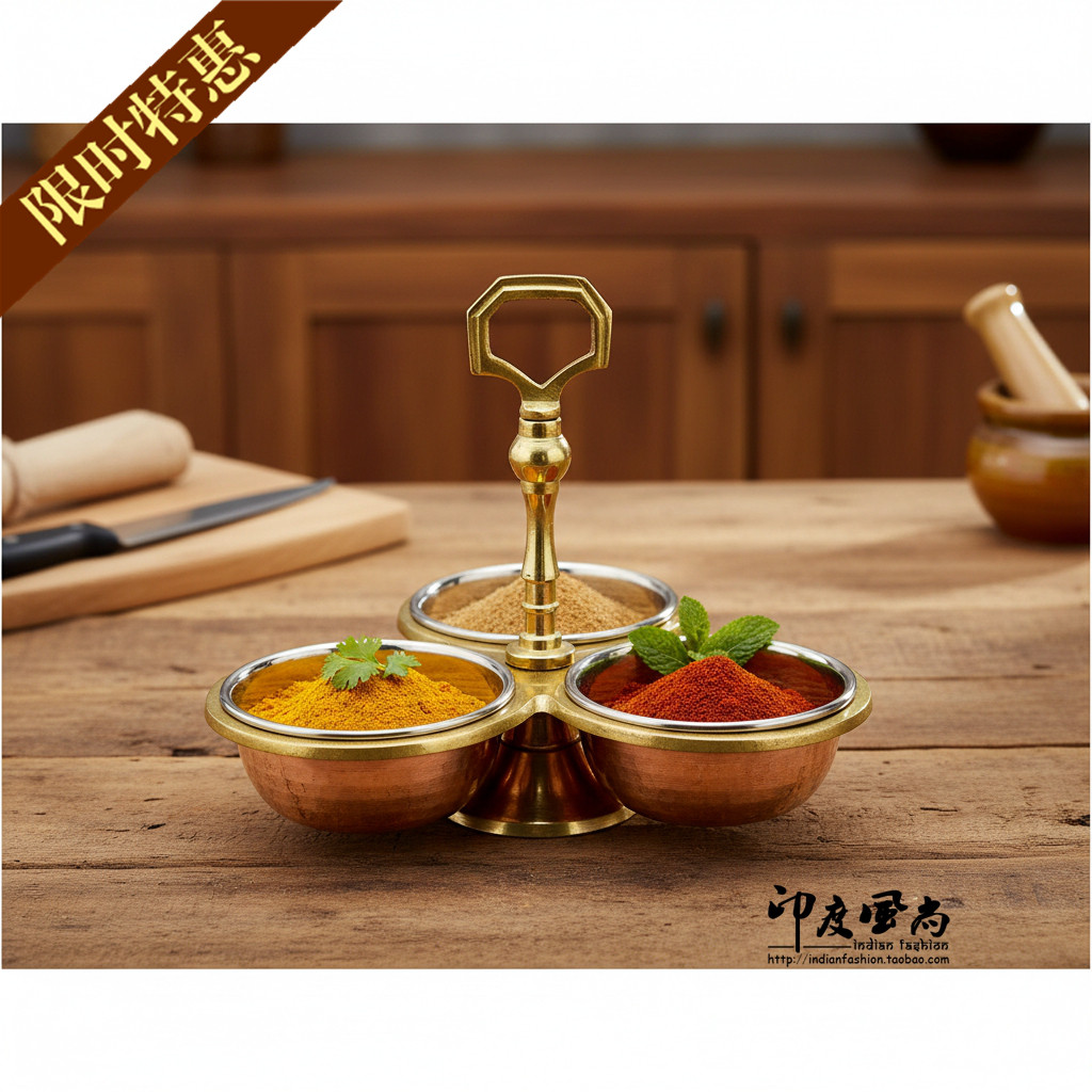 印度风尚 进口黄铜金属餐具调味料碗架小碗chutney stands东南亚