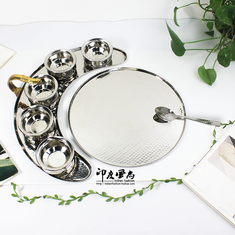 印度风尚进口手工不锈钢塔利盘thali咖喱圆盘东南亚酒店餐厅餐具