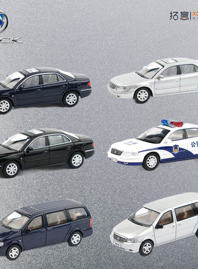 拓意XCARTOYS 1/64 仿真合金车模玩具摆件 第四代 别克君威黑色