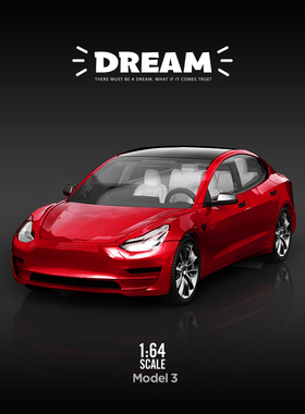 壹号站台TM1:64仿真合金汽车模型收藏摆件特斯拉 Model3 Roadster