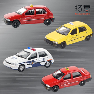 拓意合金车模1/64天津夏利出租车微缩模型仿真小汽车滑行玩具男孩