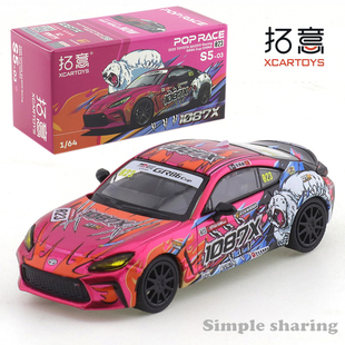 拓意POPRACE 1/64 丰田GR86 ENDLESS合金汽车模型收藏摆件