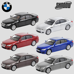 DCT 宝马 E60仿真合金汽车模型收藏摆件 Shadow1