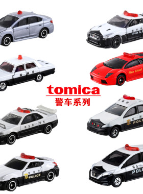 tomy多美卡合金车模男玩具