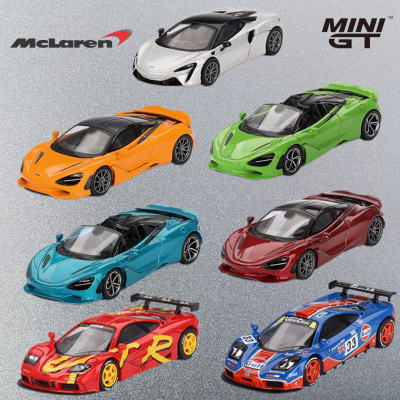 MINIGT 1:64小比例合金车模型  现货迈凯伦F1 750S 720S LB Works