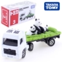 Mô hình xe hợp kim TOMY Domeka nam đồ chơi nam TOMICA số 3 Hino động vật khổng lồ gấu trúc xử lý xe vận chuyển - Chế độ tĩnh cửa hàng đồ chơi