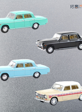 拓意XCARTOYS 1/64仿真合金车模型摆件收藏 老上海SH760A型小客车
