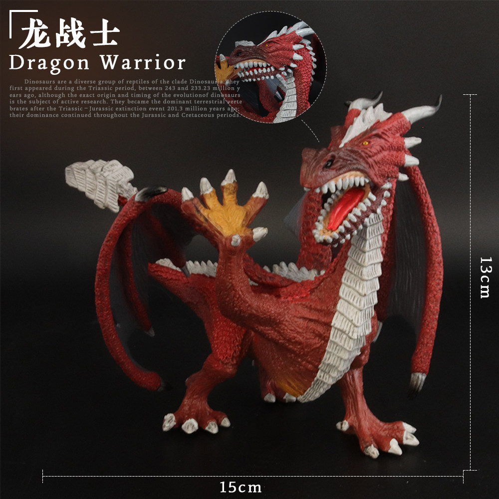 【简享】中国神龙神话飞龙魔兽仿真动物模型塑胶神兽玩具 龙战士