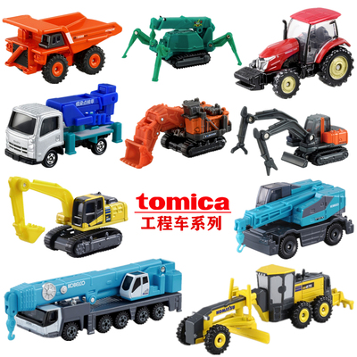 tomy多美卡合金车模男推土机运输