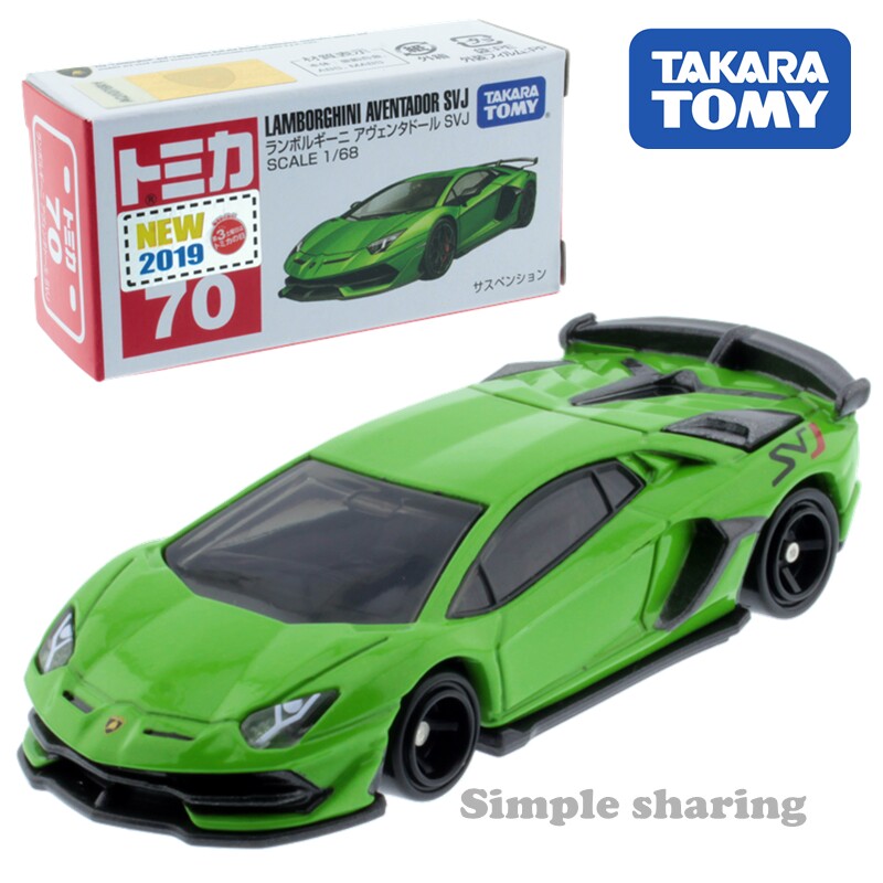 tomy玩具合金车模跑车