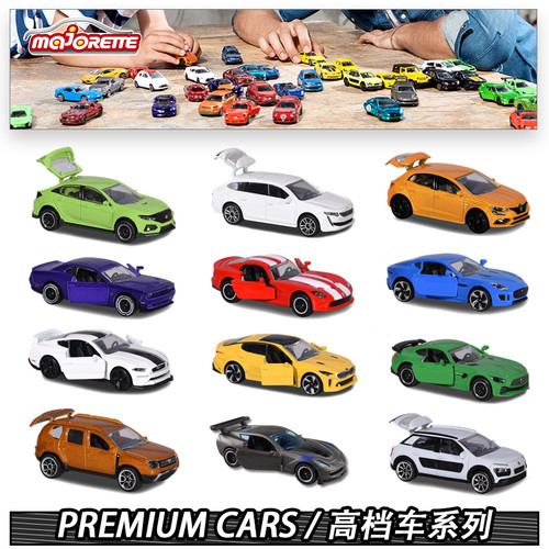 majorette领航员保时捷合金车