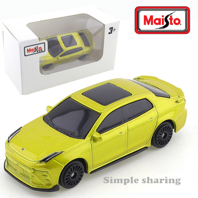 比美高 1:64 美驰图合金汽车模型吉利星越极氪领克收藏摆件礼物