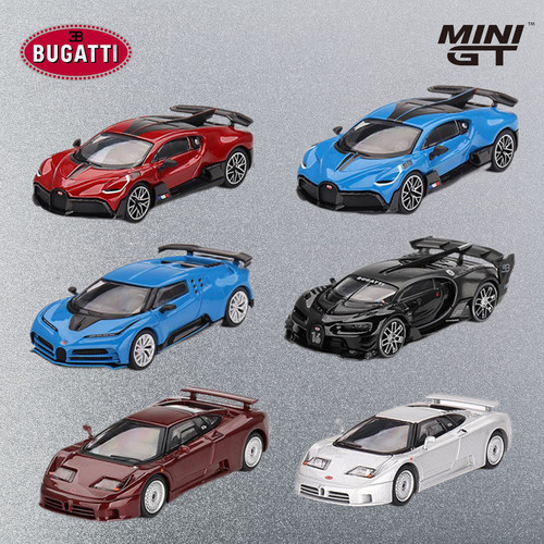MINIGT 1:64布加迪 Bugatti Divo EB110 合金汽车模型收藏摆件