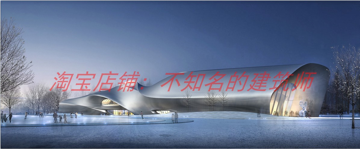 【MAD】马岩松中国木雕博物馆方案设计技术图+表现图+SU模型426MB