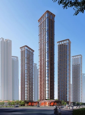 深圳罗湖布心花园城市更新方案文本234页450MB 2023.2