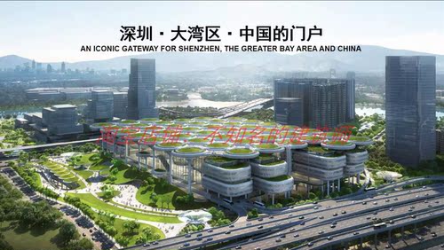 【Aedas】深圳皇岗口岸方案设计文本208P