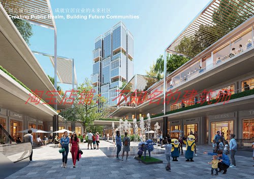【英国foster】南京铁北建筑中标方案设计文本126页 169MB