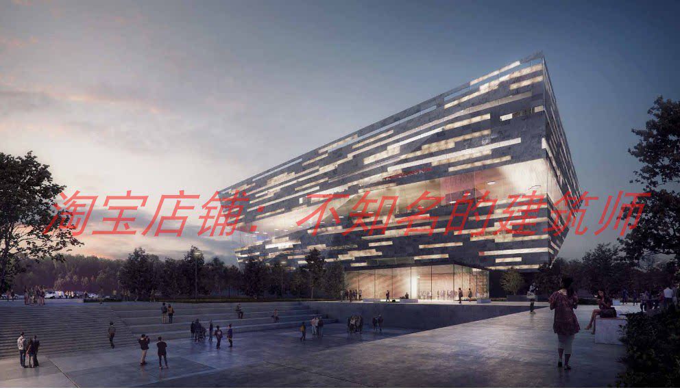 【丹麦shl】上海图书馆东馆方案设计文本315页 su模型