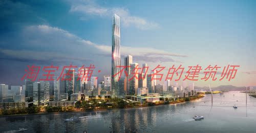 【SOM】广州白鹅潭广佛之心城市设计文本441页 465MB