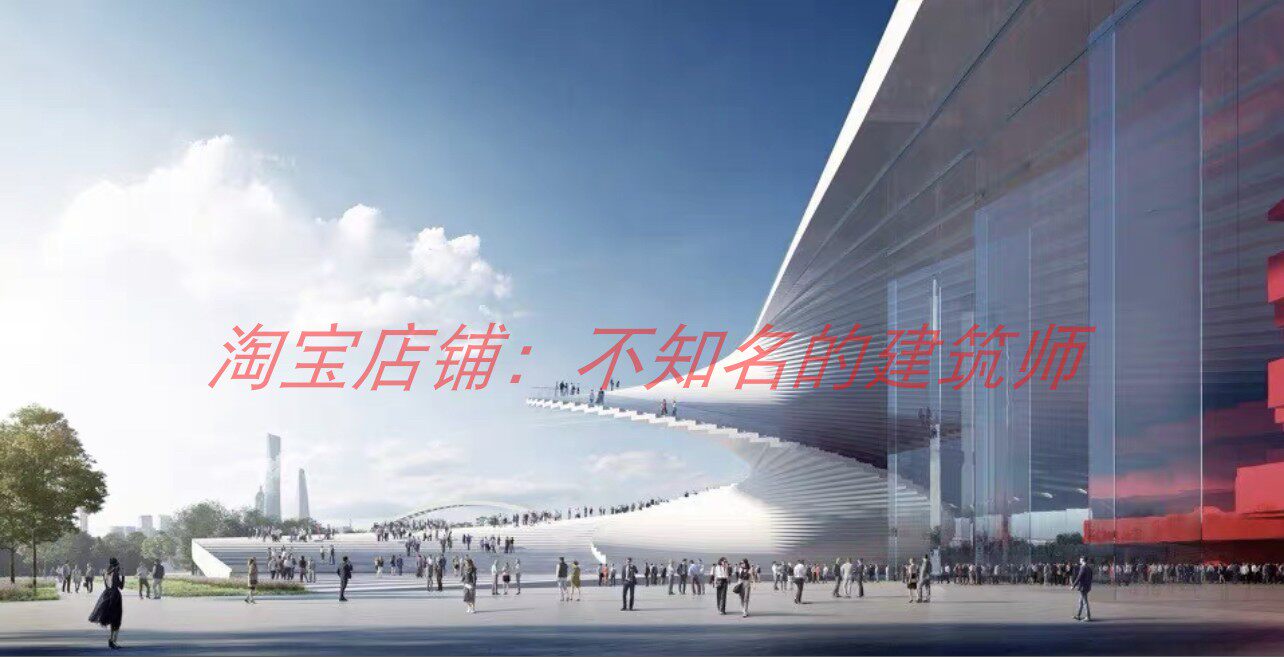 【Snohetta】上海歌剧院中标方案设计文本176P+SU模型