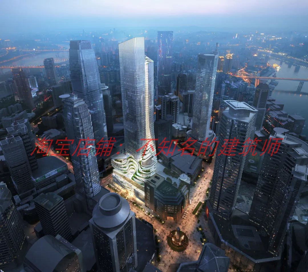 【Aedas】重庆解放碑新华时尚文化城方案设计文本300米超高层172P