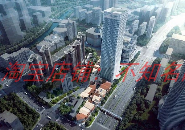 【Aedas】中粮上海静安大悦城二期商办方案设计93P