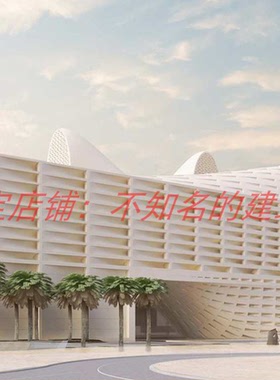 【SOM】艾哈迈迪文化中心设计图纸670MB