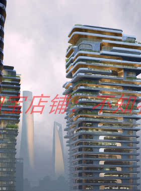 【ZAHA】扎哈上海融创董家渡12及14地块建筑方案文本180页