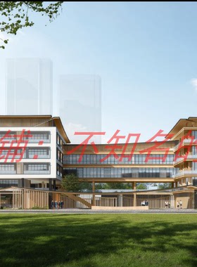 上海北干中式学校初中建筑方案文本229页 新中式 2023.2