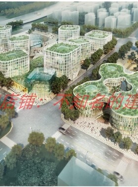 【MVRDV】上海虹桥协信中心北区整套建筑幕墙文本77P