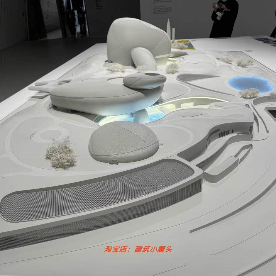 深圳湾文化广场几何分析PPT37P+实体模型图切割图22P+2video 319M